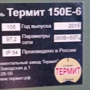 Фрезерно пильный станок Термит 150Е-6