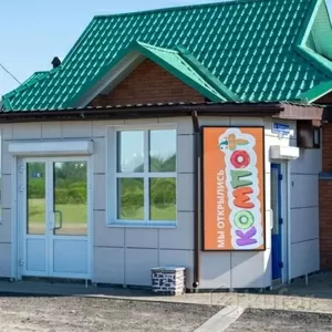 Продаётся торговое помещение